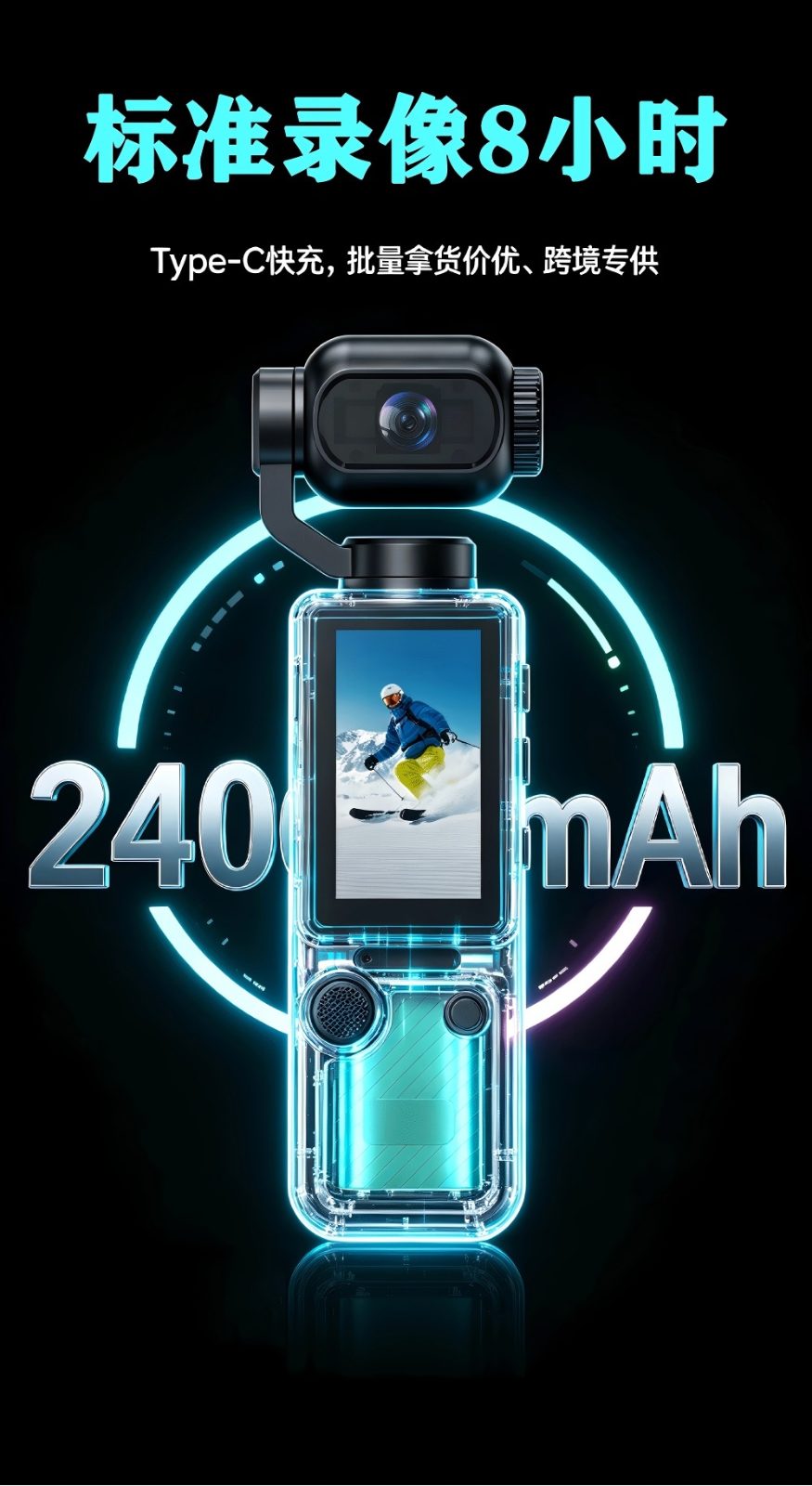 Handheld Gimbal Camera for Outdoor Vlog Pocket Camera HD 4K Action Camera