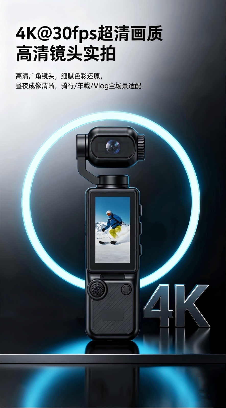 Handheld Gimbal Camera for Outdoor Vlog Pocket Camera HD 4K Action Camera