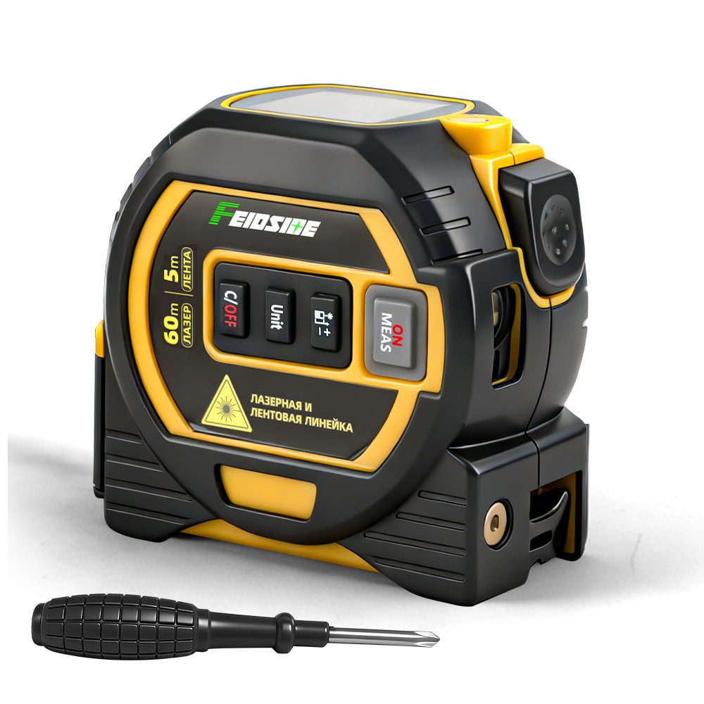 4-in-1 Electronic Laser Tape Measure, High Precision Infrared Distance Meter